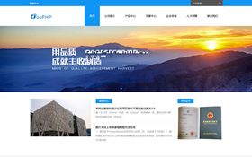機(jī)械設(shè)備制造公司網(wǎng)站模板.響應(yīng)式